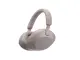 Sony WH-1000XM5 – Tai Nghe Chống Ồn Chủ Động Đỉnh Cao Cho Trải Nghiệm Âm Thanh Tuyệt Hảo